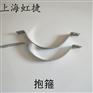 电线杆OPGW光缆单长尾子母抱箍厂家