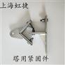 光缆金具ADSS/OPGW光缆塔用连接件耐张、悬垂紧固件