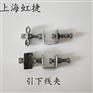 益阳挂点钢带固定OPGW光缆引下线夹厂家