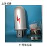 湖州电力通信杆用接头盒规格 ADSS塔用帽式接线盒
