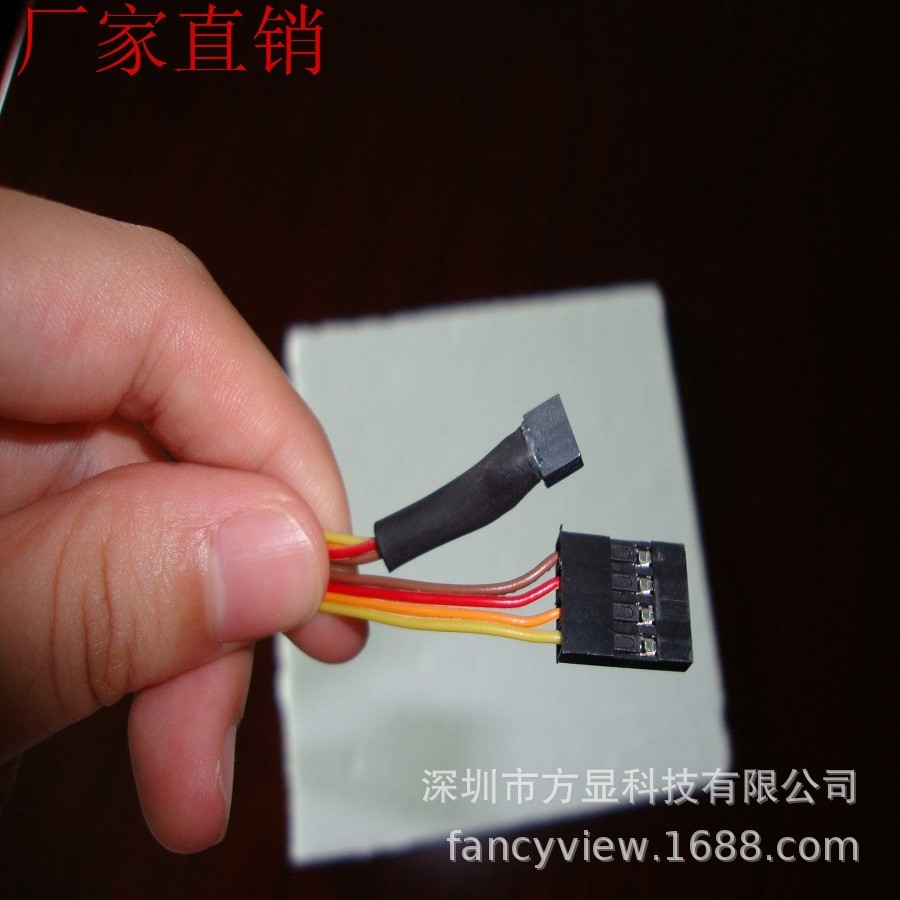 供应车载触摸屏控制器 厂家直销  透射式