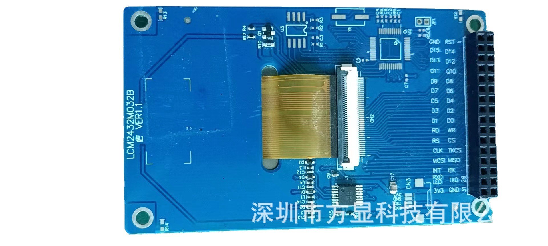 3.2寸真彩TFT液晶下显示模组 可接单片机 接主控板 树莓