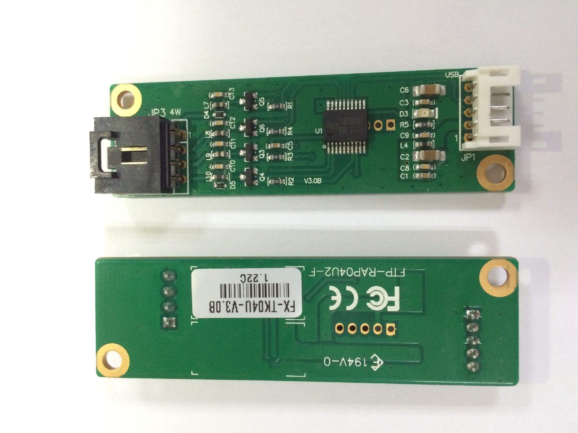 供应各种规格 USB 串口电阻触摸屏控制器 品质保障  USB四线、五线  MCU单片机专用