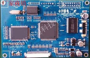 VM8060C256G 视频叠加控制板 生产厂家 8寸LCD