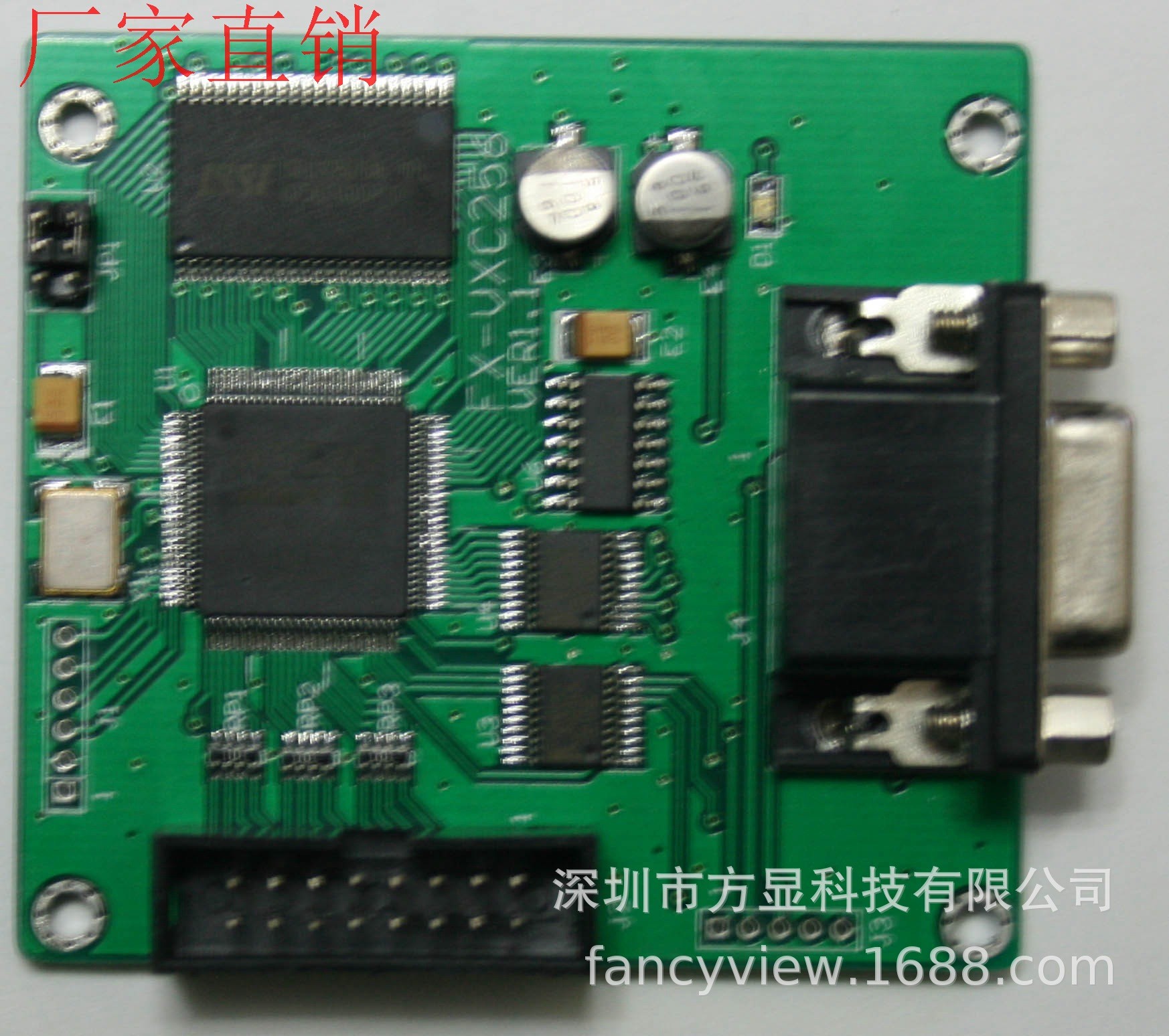 AV+MCU视频字符叠加控制板 厂家直销 可定制