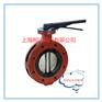 船用手柄法兰蝶阀GB/T3036-94供应船舶附近