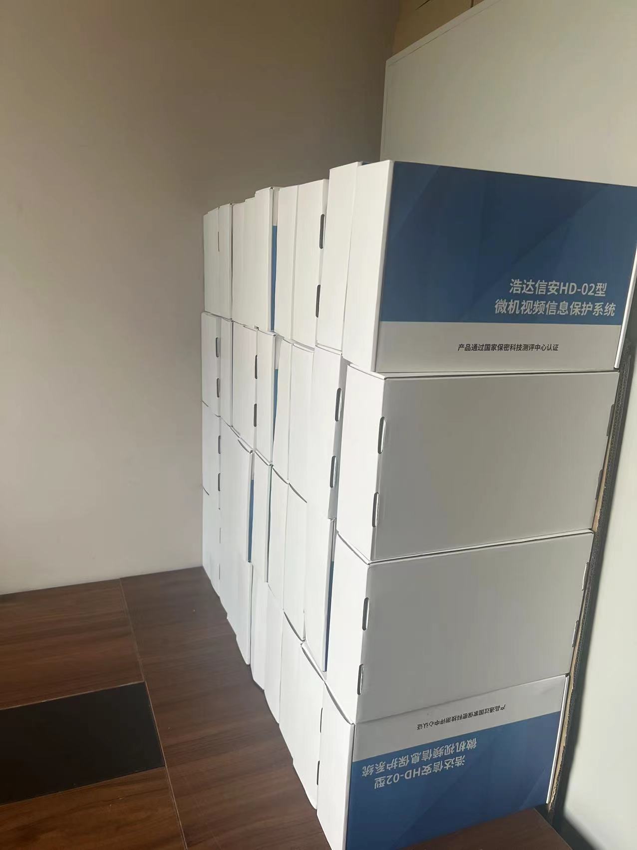 HD-2微机视频保护器