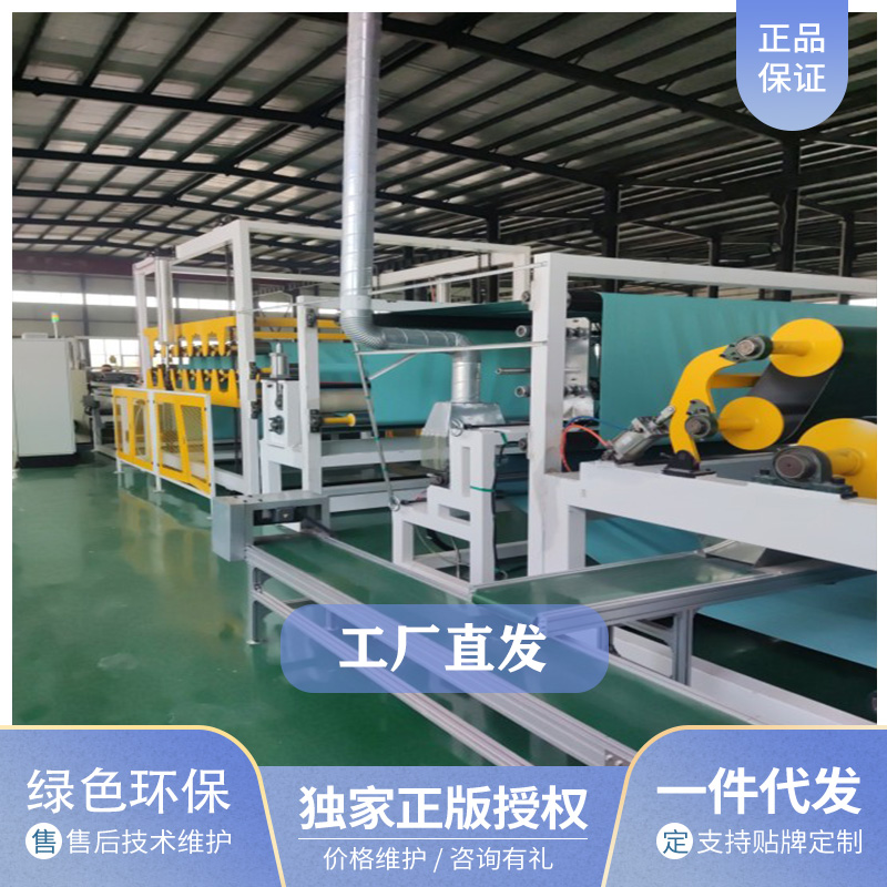 1.2mm厚tpo防水卷材 可焊接热塑性聚烯烃tpo防水卷材