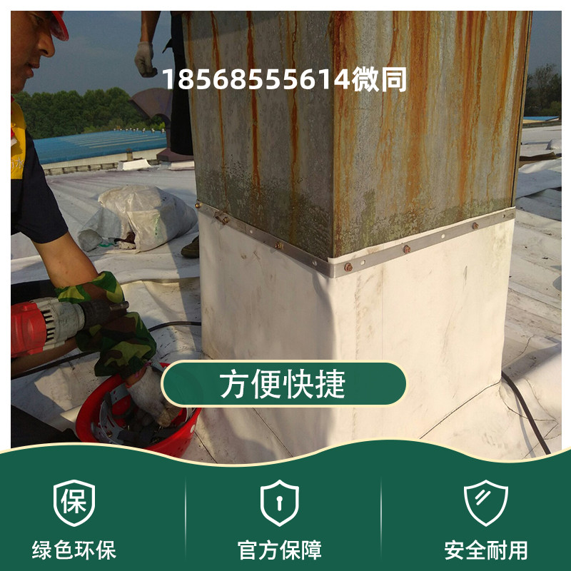 福建TPO防水卷材厂家