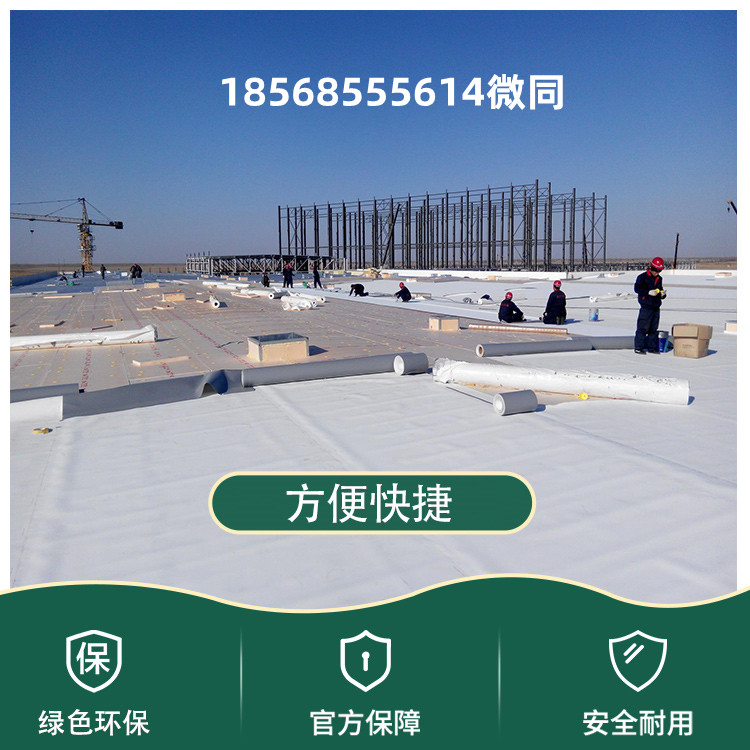 天达hdpe高分子自粘胶膜防水卷材 国标企标  高分子防水卷材  hdpe防水卷材