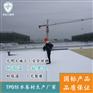 广州tpo防水卷材