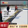 天达丙烯酸防水涂料水性涂料