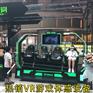星际VR影院，9D动感影院