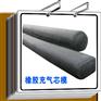 市政堵塞闭水试验气包堵漏封堵气囊排水管道闭水气囊