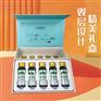 固体饮料代加工 蓝莓酵素固体饮料代加工