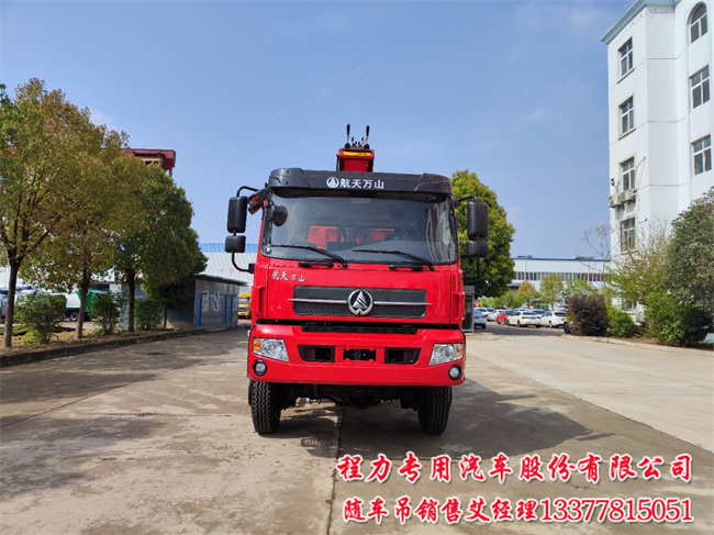 四驱抓斗式夹竹夹铁夹随车吊抓斗式垃圾车专用底盘  航天万山四驱