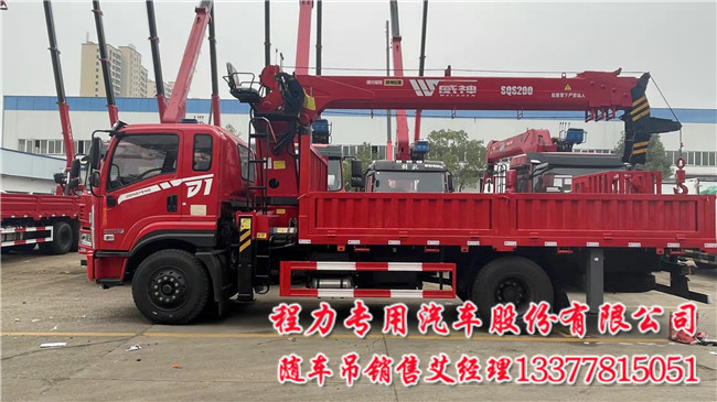 缩短桥D1东风4.5米轴距随车吊小钩随车吊  带双钩随车吊