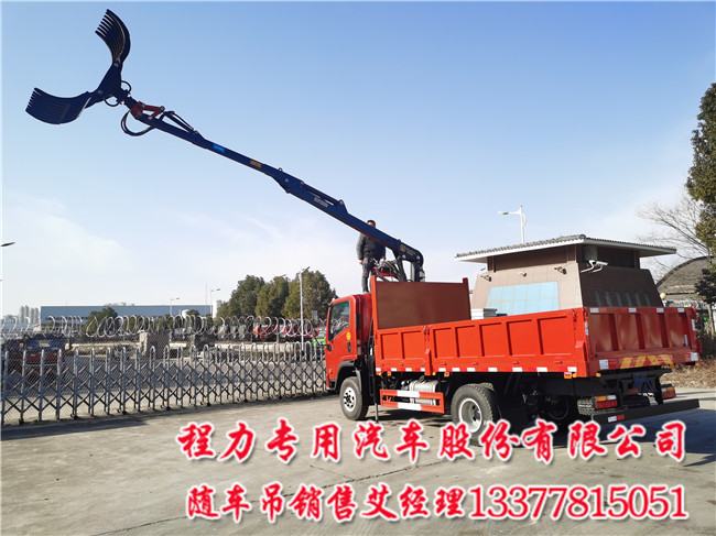 夹木大运垃圾车抓斗式夹竹大运自卸随车吊-抓斗式
