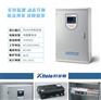 应急照明集中电源箱TY-D-0.3KVA集中控制型供应商