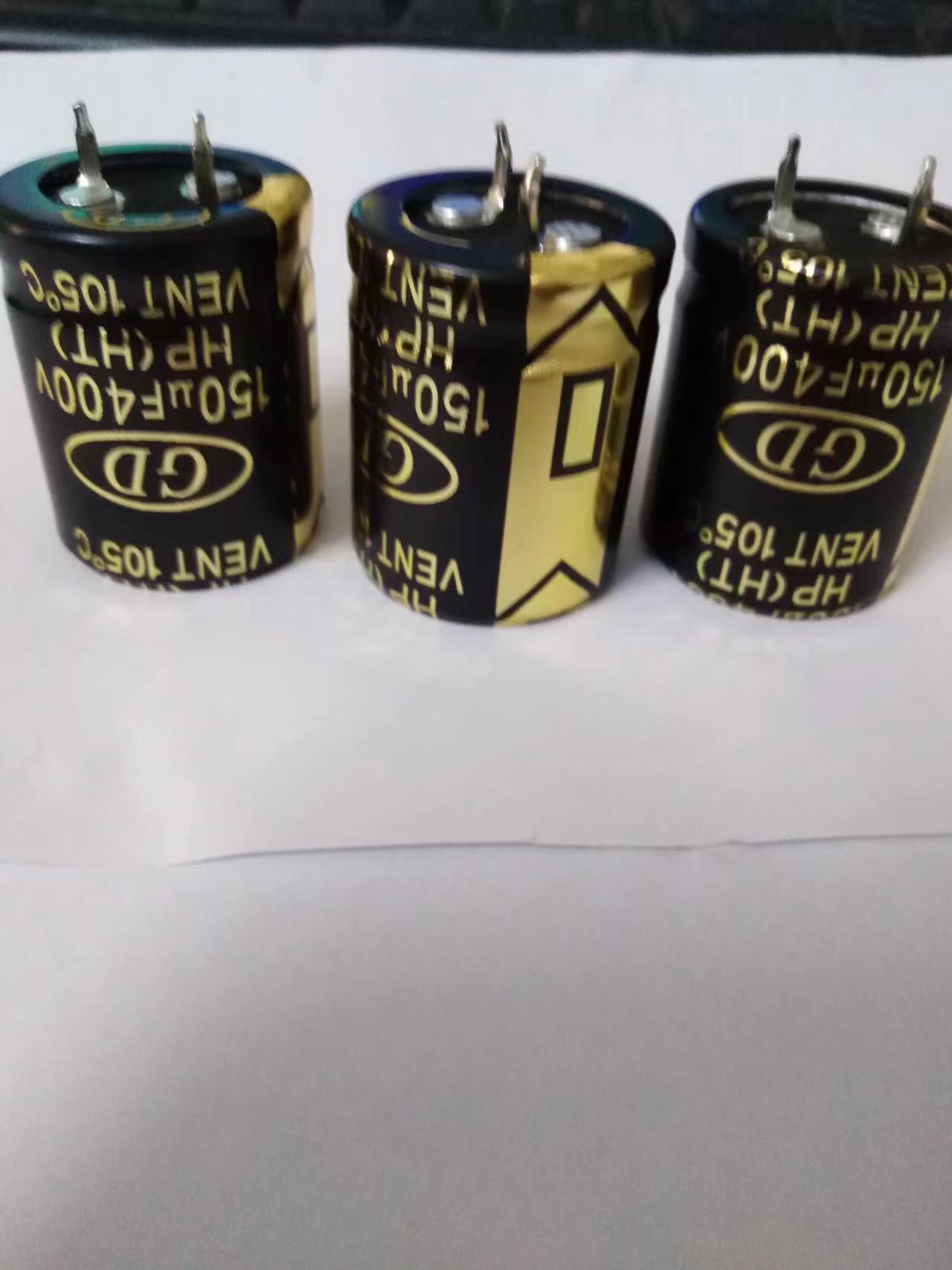 铝电解电容器150UF/220uf400v 22x25  牛角铝电解电容  长寿命电解电容  导针型铝电解电容