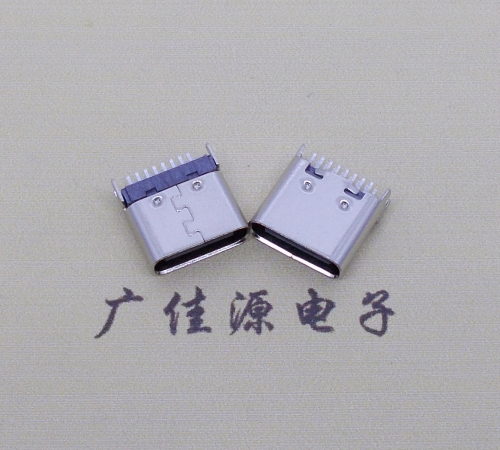 短体7.25mm type-c16p夹板母座 立式快充接口  type-c24p带板母座  type-c插头