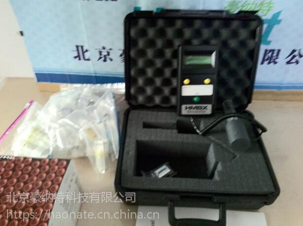 HMBX细菌快速检测仪  博泰克细菌检测仪  HMBX细菌检测仪