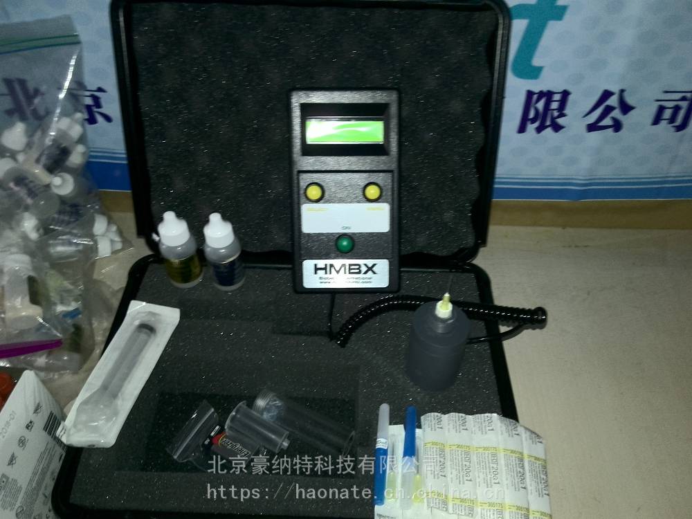 HMBX细菌快速检测仪  博泰克细菌检测仪  HMBX细菌检测仪