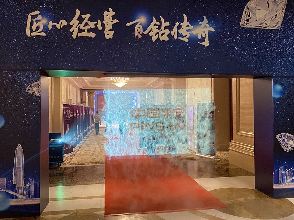 天津雾屏投影雾屏租赁雾屏出租