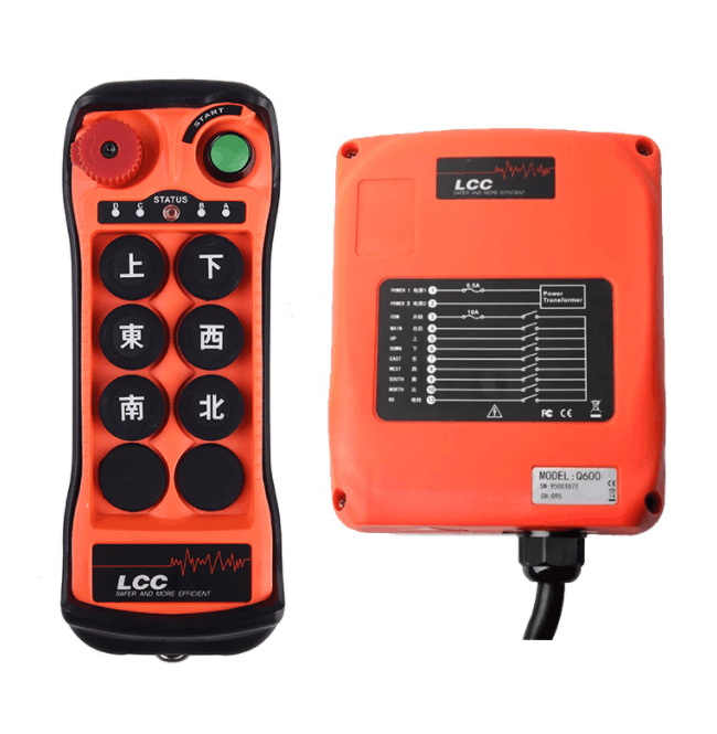 LCC6键遥控器Q600  LCC遥控器