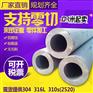 戴南不锈钢管生产厂家304不锈钢管毛细管无缝管精密管