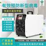 珍澳新款手提臭氧机家用工厂车间杀菌除甲醛空气消毒机