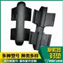 抱索器衬皮 橡胶材质衬垫活动抱索器衬垫22-24