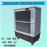雷豹工业空调扇MFC18000工厂降温移动冷风机