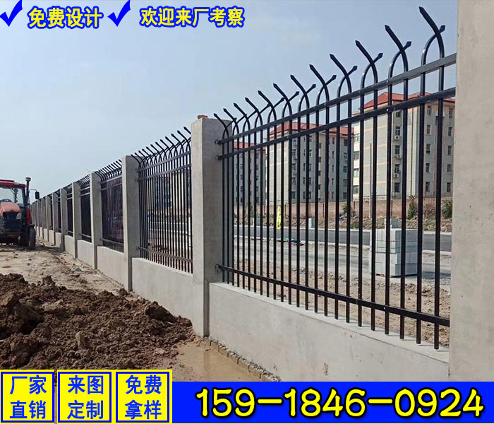 肇庆工业区产业园锌钢护栏 定做铁艺栏杆 围墙护栏厂家