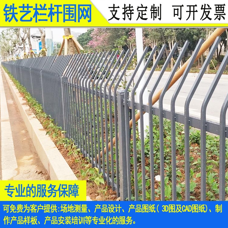东莞绿化带铁丝网 佛山变电箱围墙防护网 厂区围栏