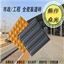 关爱盲人 让世界充满亮光-河南众光全瓷盲道砖 盲道瓷砖L
