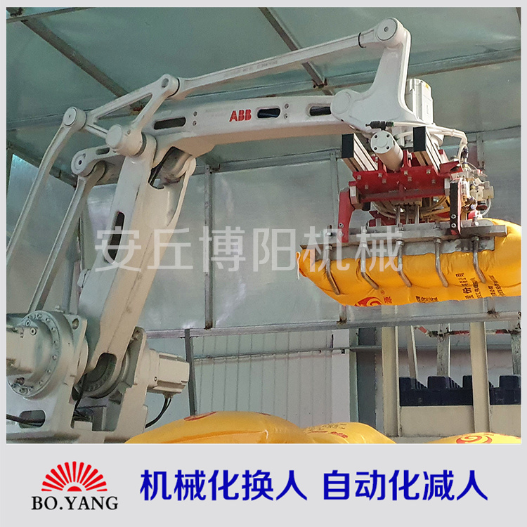 碳酸钠自动码垛机械手 全自动码垛机省人工  全自动码垛机械手