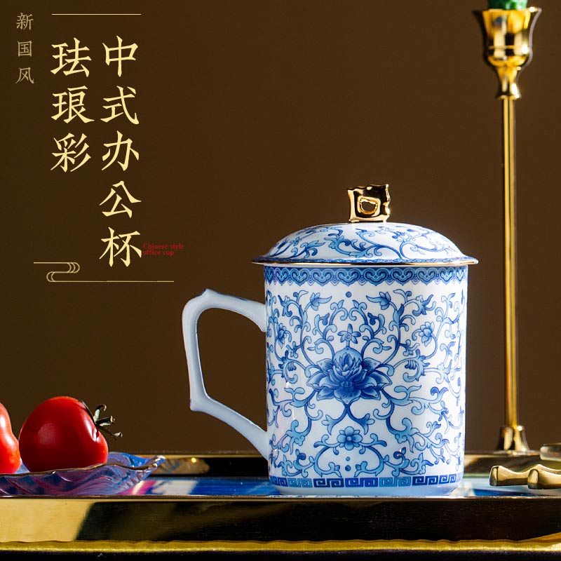 景德镇珐琅彩青花茶杯，会晤专用珐琅彩办公杯礼品馈赠  定做商务伴手礼茶杯