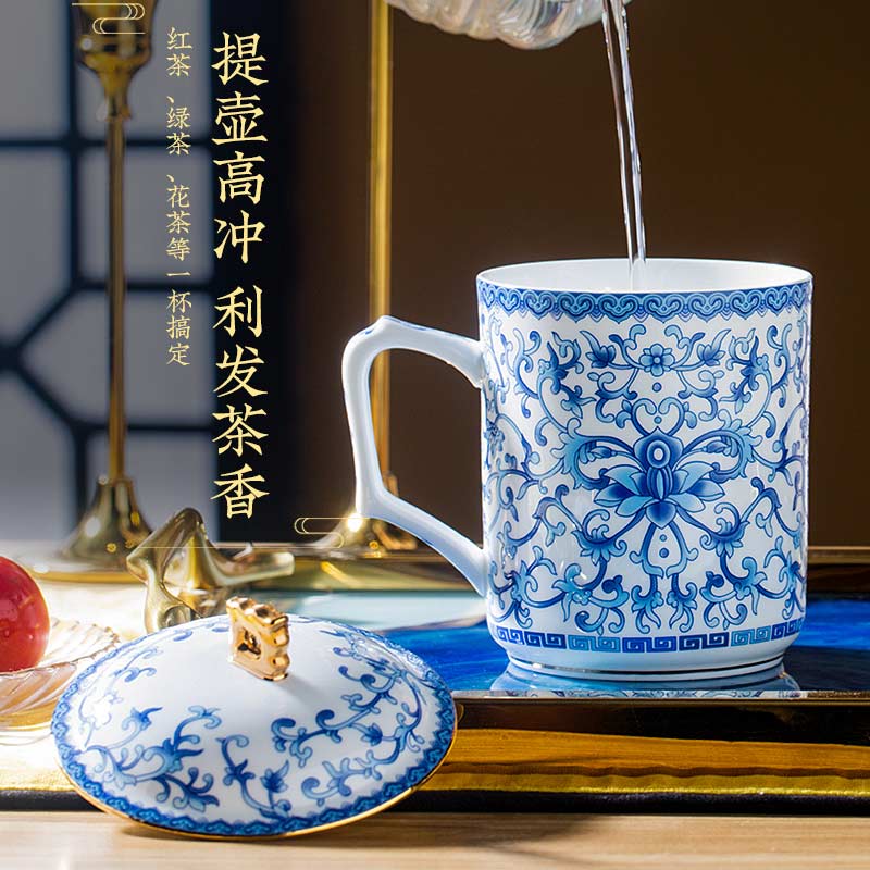景德镇珐琅彩青花茶杯，会晤专用珐琅彩办公杯礼品馈赠  定做商务伴手礼茶杯