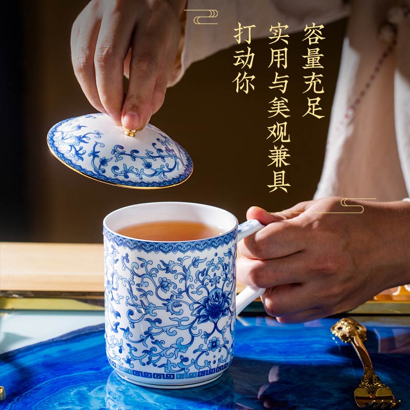 景德镇珐琅彩青花茶杯，会晤专用珐琅彩办公杯礼品馈赠  定做商务伴手礼茶杯