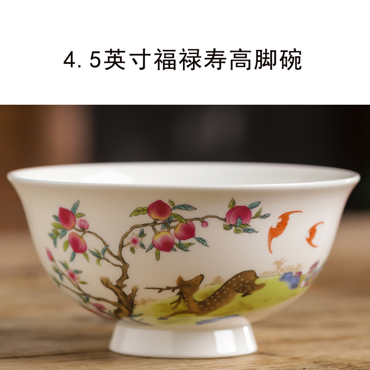 景德镇陶瓷寿碗定做加字，九十岁老人寿诞回礼福禄寿碗