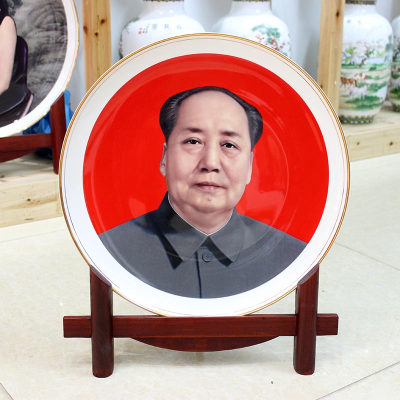 定做陶瓷纪念瓷盘加人物像照片活动纪念奖盘摆件  陶瓷纪念盘礼品  景德镇陶瓷赏盘