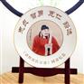 定做陶瓷纪念瓷盘加人物像照片活动纪念奖盘摆件