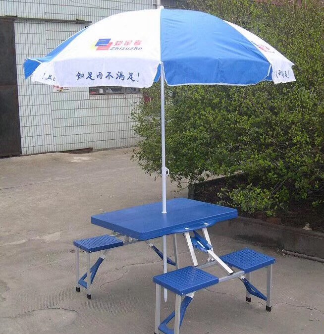 西安帐篷定制 广告伞制作 大圆伞定制 可印LOGO  雨伞定制  大圆伞批发
