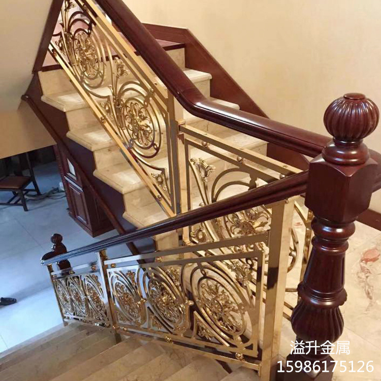 阳泉专业中式做旧红古铜铝艺雕花楼梯  楼梯铝艺雕花  铝雕花楼梯扶手  K金镜面铝艺楼梯