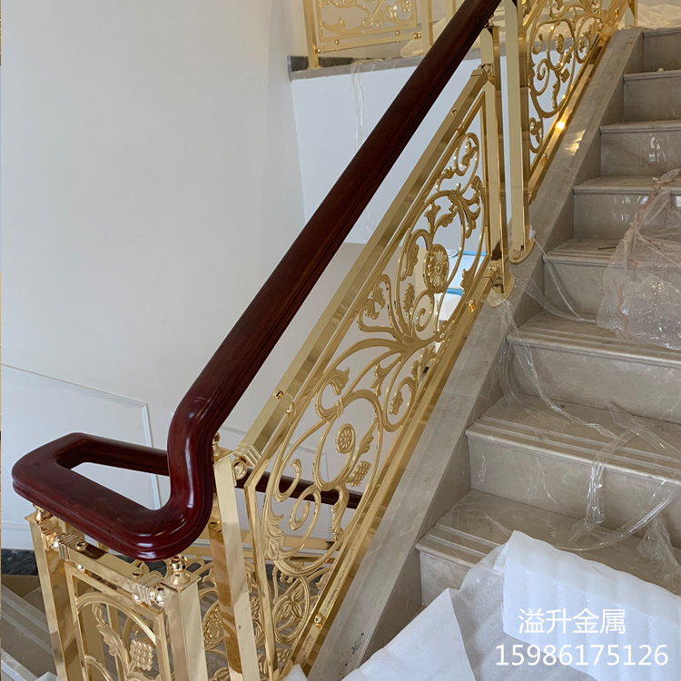 阳泉专业中式做旧红古铜铝艺雕花楼梯  楼梯铝艺雕花  铝雕花楼梯扶手  K金镜面铝艺楼梯