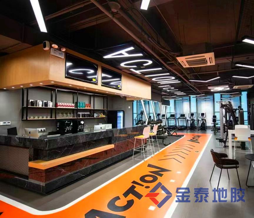 供应大同健身房运动地胶 环保 防滑  健身房运动地板  健身房PVC地板