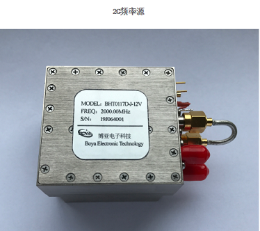 2G锁相源