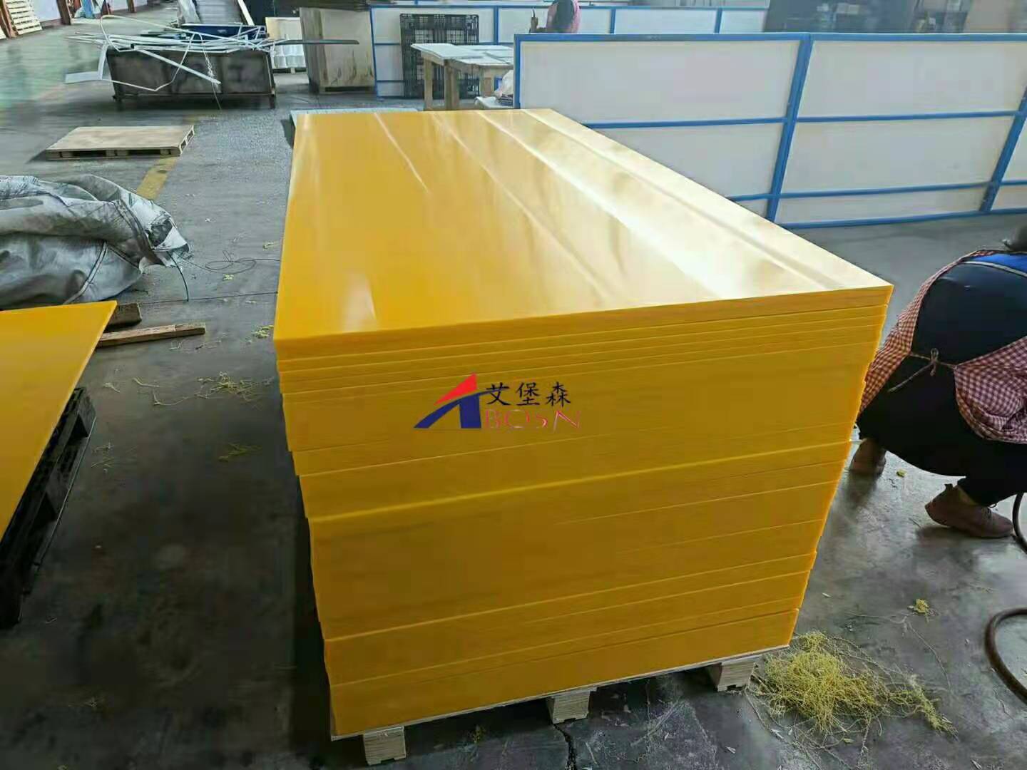 HDPE板高密度聚乙烯板 自润滑PE板厂家  高密度聚乙烯垫板