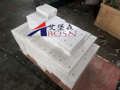 超高分子量聚乙烯异形件 异形零件可按客户需求定做  聚乙烯加工件  异形件加工厂家